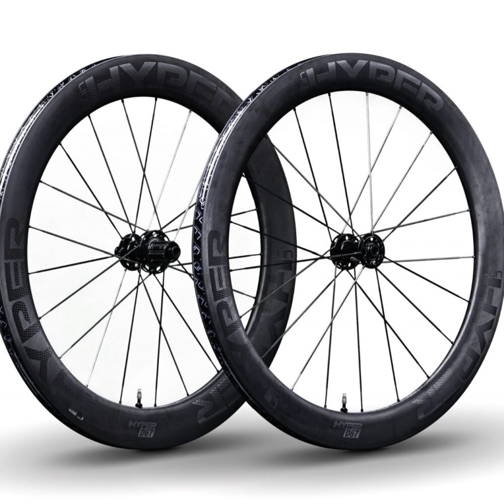 LUN HYPER D67 DISC BRAKE WHEELSET